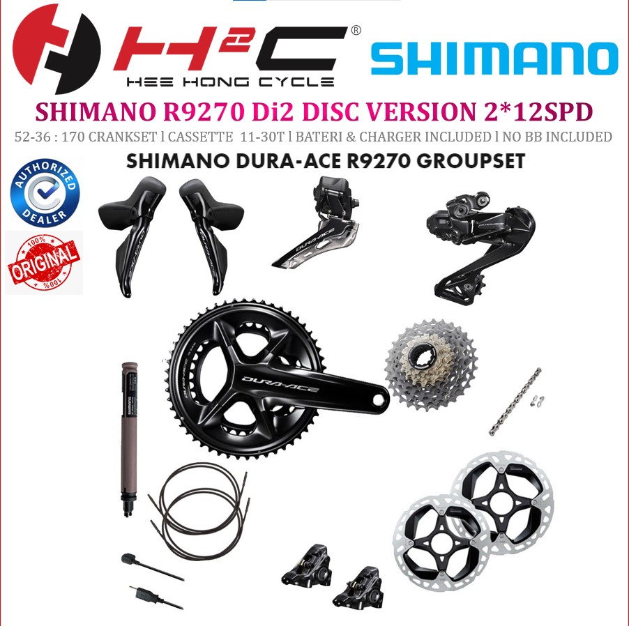 SHIMANO R9250 / R9270 DURA ACE Di2 RIM BRAKE & DISC BRAKE GROUPSET